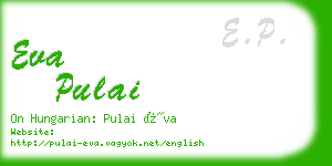 eva pulai business card